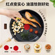 SUPOR non-stick pan, lightweight, red-point, non-stick frying pan, multi-purpose frying pan, induction cooker, open flame, universal 28cm EJ28QLP01