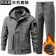 Jiuguge winter velvet thickened warm cotton work clothes welding wear-resistant labor protection cotton suit men's construction site thickened jacket waterproof velvet gray jacket top + pants 175 recommended 120-140 Jin Jin equals 0.5 kg