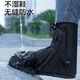 Shoe cover tight waterproof and thick anti-slip wear-resistant new style medium tube for men and women universal double layer protection travel outdoor rain boots 227 texture black [anti-slip wear-resistant + more durable] 1 XXL suitable for [43-44] shoe size