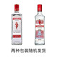 必富达金酒 蒸馏酒700ml 英国进口洋酒 原味 700mL