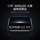 小米小米手环9 Pro 智能手环 高精度运动健康 睡眠呼吸暂停监测 心率血氧监测运动手环 送男友送女友 小米手环9 Pro 黑色