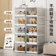 Pull-out shoe box space-saving Internet celebrity storage box shoe storage transparent drawer shoe wall shoe cabinet gray transparent ~ 15 pieces store manager ~ 25.8x33.2x18.3