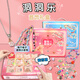 Tuxiang Dongle Blind Box Детские игрушки для девочек подарки на день рождения 3-10 лет, чтобы сыграть в дом девятистых украшений с бисером для бисера