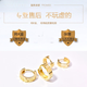 Mu Qin Zhuoyang (ZY) 10k gold earrings ear bone ring ear buckle ear ring women's fashionable simple style K01A small inner diameter 0.5cm single