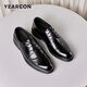 Yierkan Men's Shoes Leather Shoes Men's 2024 Autumn New Cowhide Men's Business Formal Shoes Low-top Commuting British Derby Shoes Black 41