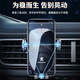 
Songzhan Peugeot 3008 408X 508L 4008 5008 301 special car navigation mobile phone stand supplies 2014-2023 Peugeot 301 special silent and flexible mobile phone stand [horizontal and vertical use]