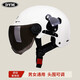 DYM3C certified electric battery car helmet for men and women, summer sun protection, all-season use, cute safety helmet, national standard half helmet, 3C frosted grizzly + cat ears, transparent