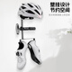 西骑者（WestBiking）室内免打孔置物架自行车头盔骑行鞋帽子收纳架墙上壁挂架子 黑色【免打孔】