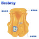 Bestway Baishile children's swimsuit baby life jacket inflatable swimming vest swimming ring arm ring floating ring 32034