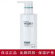 WEIPIN Collagen Curl Styling Cream Elastin Curl Styling Repair Leave-in Smooth 280ml 280ml