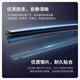 Taoyou eignet sich für Global Eagle GC715 WIPER GC718 Originaler Gummi -Streifen -Vision GC7 GC7 Automotive Wiper Blade Geely GC7/2013 bis 2014 (Double Tail Interface)
