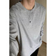 Pocket Henry collar sweatshirt for men in spring and autumn, new American fashion brand, solid color, simple inner layer, loose and versatile top, light gray L 105-120Jin Jin is equal to 0.5 kg
