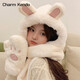 Charm Kendo hat and scarf for women all-in-one suit winter scarf and gloves for women to keep warm New Year's birthday gift for girls, practical gift for girlfriend and wife, white