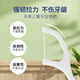 修洁一次性经典超细牙线家庭装细滑剔牙线棒便携随身牙签 50支 1盒