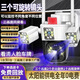 Qishiming 4G5G Solar Supriallance Camera Три изображения Три вращения Без трафика без электричества и сети Ультра-высокой определения 360 градусов без мертвого угла с панорамным ночным зрением.