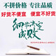 军内自考应用心理学本科教材 12023 军人心理咨询与治疗 郑达因 12023 军人心理咨询与治疗