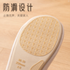 Jieliya Panton de coton silencieux japonais pour les femmes en automne et hiver 2024 Nouvelle maison intérieur plancher silencieux fond doux et non glissé coton drag mens de lait de lait (modèle recommandé) 36-37 [adapté aux tailles 35-36]