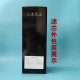 Quanlai (QLIFE) water purifier filter element RU751/i6/i7/RO753/50175/Q5 original filter element CTO/CO composite filter element