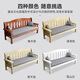 Shiyue Yinju solid wood sofa combination small apartment living room simple new Chinese style three-person wooden sofa back bench rental room teak color 80 single + 120 double + 180 three person + coffee table
