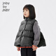 Jnby par Jnby Jiangnan Tissu de vêtements pour enfants Vêtements pour enfants automne et hiver minces Veste en forme de veste en forme de basse