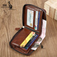 
Kangaroo men's wallet short zipper wallet young student wallet men's multi-card multi-function wallet Kangaroo i short zipper deep coffee jd