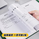 Sky Scenery 5 A4/30 page information book folder insert bag Loose-leaf folder storage bag Multi-function color test paper information can be customized TS-1645 Agate gray
