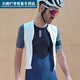 Jingpu Fei UOU summer cycling vest cycling jersey vest mountain bike sweatshirt breathable sleeveless riding white reflective strips XL
