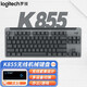 Logitech K855 Wireless Mechanical Keyboard Wireless Keyboard Bluetooth Keyboard Esports Gaming Office Keyboard Laptop MAC Keyboard K855 Wireless Mechanical Keyboard Black TTC Shaft-Red Shaft