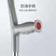 
Fish Leap Old Man Crutch Young Man Ankle Fractured Elbow Crutch Anti-Slip Crutch Young Man Crutch Walker Walker YU823 YU838 (Aluminum Alloy Foldable)