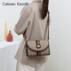 
CALWAN KEODH official website bag women's bag new style ck style crossbody small square bag versatile birthday gift for girlfriend wife [Coffee color] light luxury brand fashion printed bag practical and heart-wrenching girl girlfriend