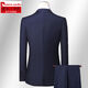 Pierre Cardin counter wool suit suit men's slim fit suit groom's casual professional formal wear spring and autumn men's navy blue P no slits no gifts L 175 yards 135 Jin Jin equals 0.5 kg within