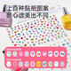 Mideer mideer children's cosmetics toys toys rinool box maquage princess set complet combinaison cadeau d'anniversaire de petite fille: boîte cadeau nail art + boîte cadeau de maquillage trois en un