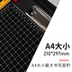 林雷智能自动写字机器人仿手写模仿笔迹写字器抄写打字机换页a4纸厚本子笔记教案锋芒款  2025二代