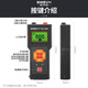 
Speed ​​leakage switch detector leakage safety socket detector leakage current switch protection measuring instrument SW-3880 (ten-speed jump current)