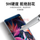 Yueke Huawei Mate40 Mate40e Mate40pro Assemblage de l'écran MATE40EPRO TOCK MATE40RS PORSCHE EDITION LCD Écran à l'intérieur et à l'écran intégré extérieur MATE40PRO [SANS FRAM