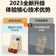 Benchuang Redmi Note12Turbo Mobiltelefonhülle 12/R Pro+ Speed-Version Full-inclusive Anti-Fall Creative Film Shell Einfache lustige Kreativstil-Schutzhülle [FL698 Funny Lotus] Creative Funny Film Shell Redmi Note12tpro.Pro