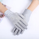 SKONWAT spring and summer elastic thin spandex embroidered flowers women's sun protection gloves driving anti-wear square dance performance Chinese New Year big red equal size