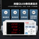 
UTE9800 smart electrical parameter measuring instrument UTE9901 digital power meter electrical parameter instrument UTE9901 (Five parameters measurement: V/A/W/P