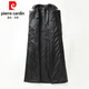 Pierre Cardin 2025 Spring and Automne Nouveaux vêtements en cuir Hauning Vêtements de trench à température mince des femmes manteau de fourrure en peau de mouton en cuir noir 2xl recommandé 115-125jin [Jin est égal à 0,5 kg]