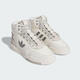 Adidas [大发发] Adidas Clover's Femme's Drop Step xl Wdirectional Casual Chores if2694 36