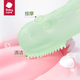 Babycare finger set toothbrush baby cartoon children's silicone soft hair baby toothbrush cleaner 2 pack crocodile + dog