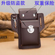 Bolsa de teléfono móvil Yu Dingfu para el sitio de construcción para hombres Bolsa de cintura con múltiples funciones Bolsa de cintura impermeable para cigarrillos colgantes Key al aire libre Modelo antirrobo Doble-Brown
