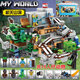 My World Lego Building Block Assembly Toys Boy 6-12 Jahre altes Puzzle Mechanismus Höhle Kindergeschenke Mädchen [Promotion] Twilight Forest 3888 Partikel [Flasche]