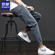 Lomon Jeans Herren Sommer dünne lose lose lockere legale Hose Frühling und Herbst Neue, vielseitige Elastichose 306 Blaugrau + 6621 Schwarz 30 (2 Fuß 3) 120jin [Jin ist gleich 0,5 kg]