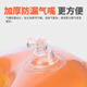 swimbobo儿童游泳手臂圈浮袖 游泳装备橙色独立多气囊水袖漂 BO1300S