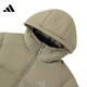 阿迪达斯 （adidas）冬季男子运动休闲服外套JV6188 JV6187 S