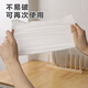 Accor rag disposable dishcloth 20*20CM 4 rolls (200 pieces) lazy rag kitchen paper