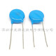 102 103 104 High voltage ceramic capacitor 1KV/2KV/3KV/4KV/10KV/15KV/20K 102 1KV10005mm chip diameter