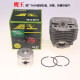 Eagle King Chain Saw 5800 6210 6500 7650 Cylinder Assembly Premium Accessories Customized Eagle King 6500 Cylinder Assembly