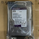 海康威视（HIKVISION）企业4T6T8T IOT存储硬盘HK724TAH HK726TAH HK728TAH全新 25T希捷LOT加密盘